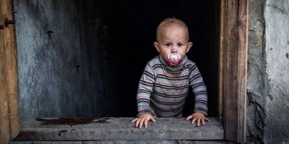 Статус "дитини війни" в Україні