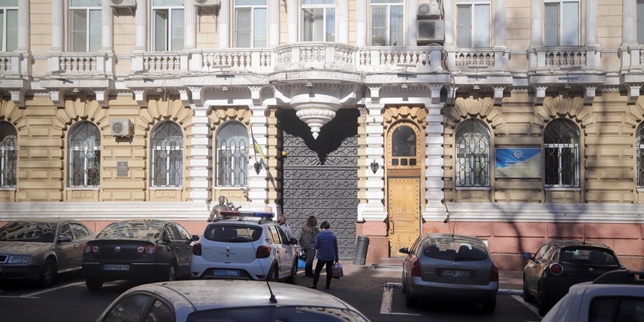 Фото: Думская