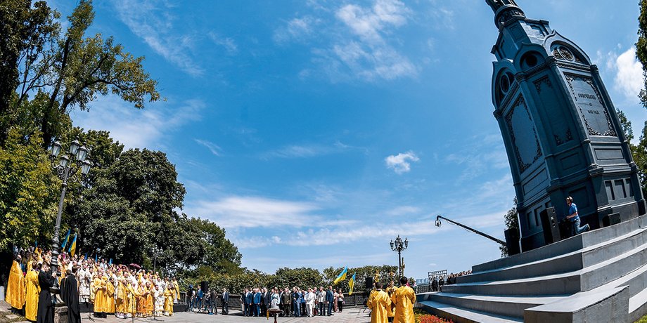 Фото: УНИАН