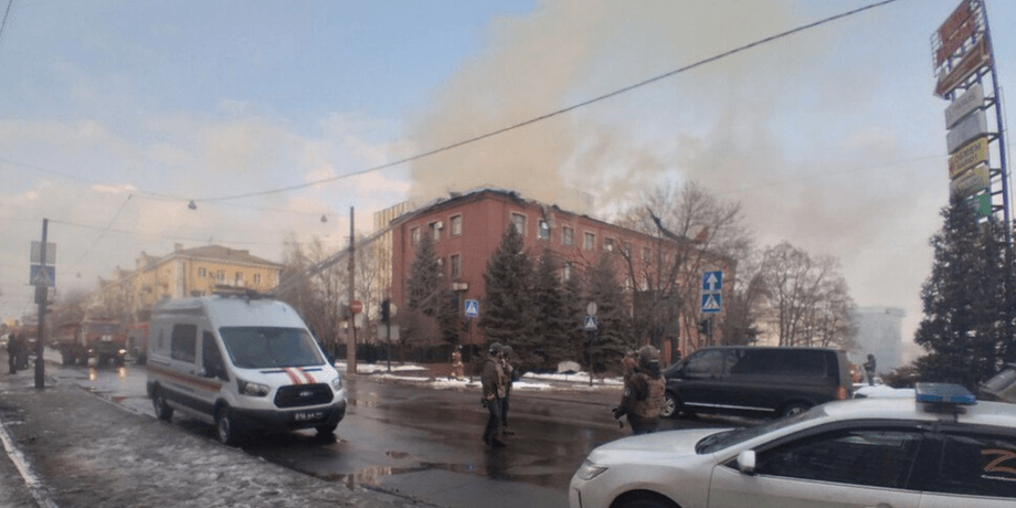 обстріл, донецьк, прокуратура, пожежа