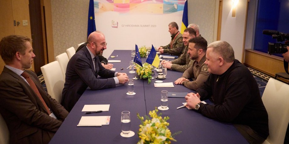 G7, саммит G7, Зеленский G7, Украина G7, Украина G7