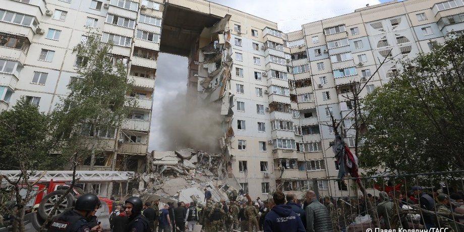 Белгород, обвал дома, Белгород взрыв, Белгород взрыв