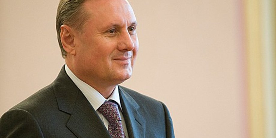 Александр Ефремов / Фото: partyofregions.org.ua