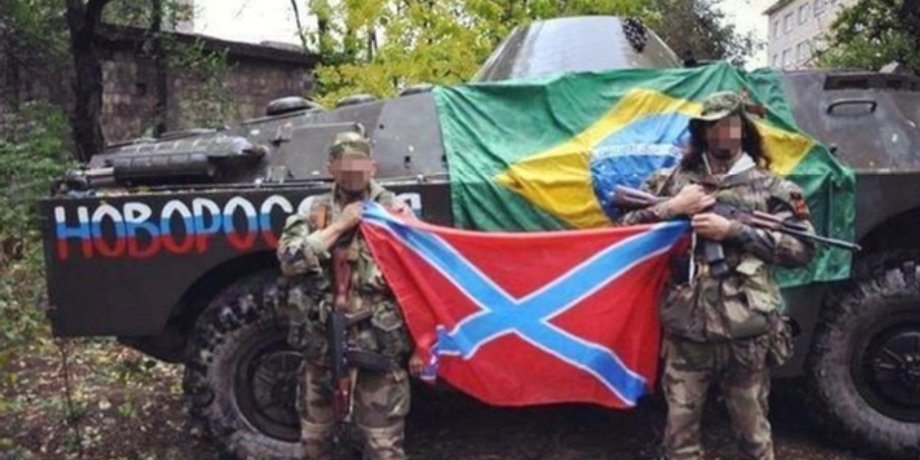 Фото: пресс-служба СБУ