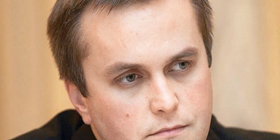 Назар Холодницкий