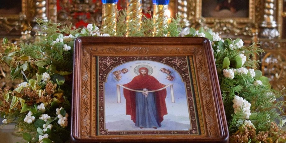 икона покрова