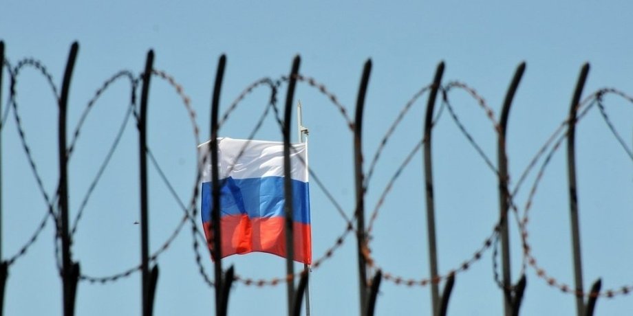 Россия, санкции