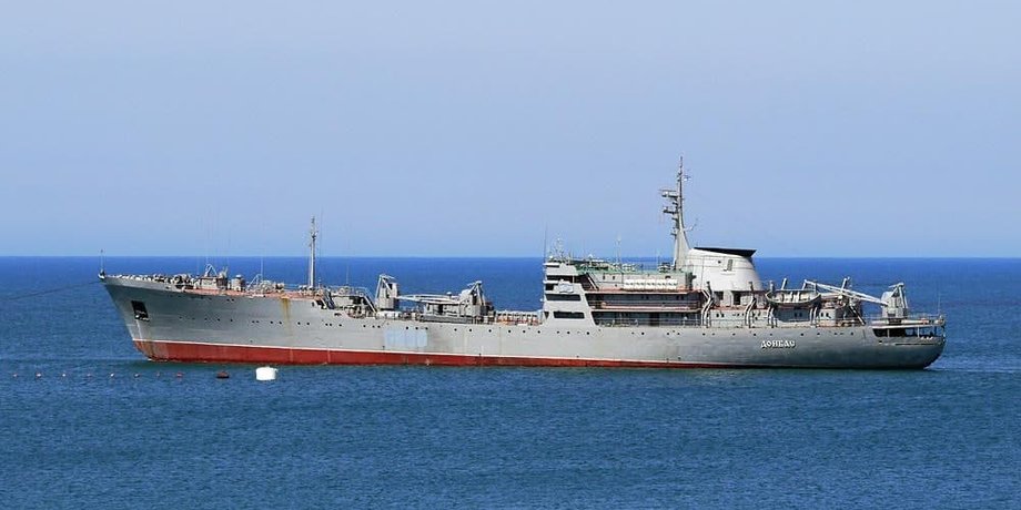керченский пролив, корабль ВМС, украинский корабль, корабль "Донбасс"