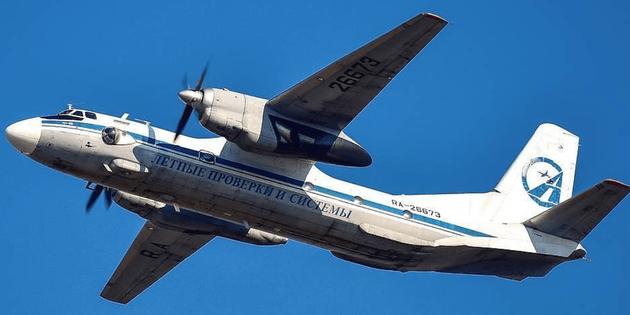 Летающая лаборатория, Ан-26, катастрофа, фото