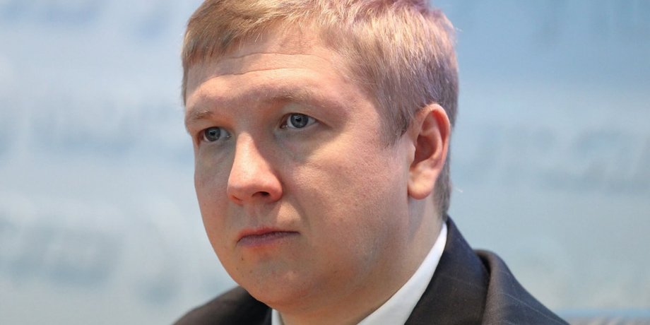 НАБУ, Андрей Коболев, Нафтогаз Украины