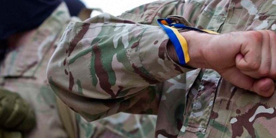 всу, украинские военные, украина война