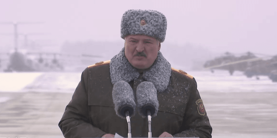 лукашенко о миротворцах одкб
