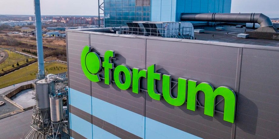 концерн Fortum догляд з Росії