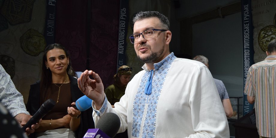 Александр Алферов, Украинский институт национальной памяти