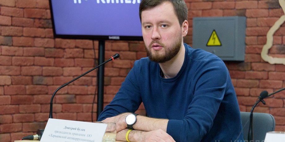 Дмитрий Булах / Фото: Накипело