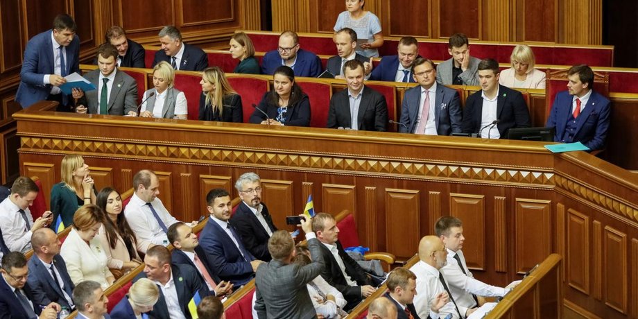 Фото: УНИАН