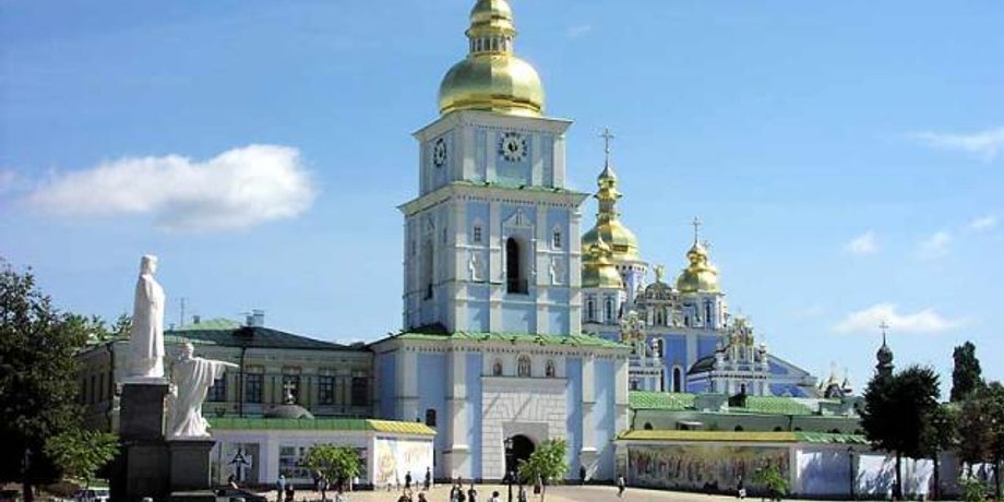 Фото: Старый Киев