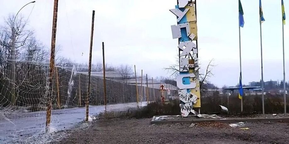 Ситуація на Харківщині