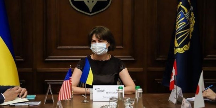 Фото: gp.gov.ua
