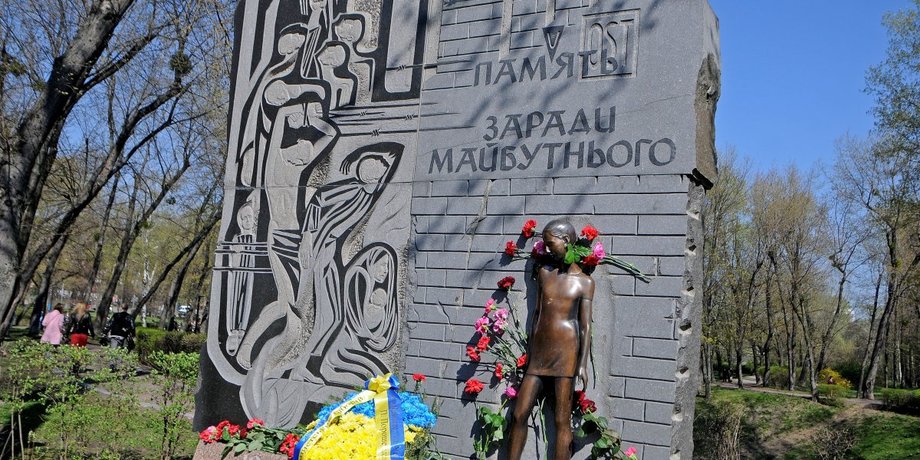 В Бабьем Яру / Фото: УНИАН