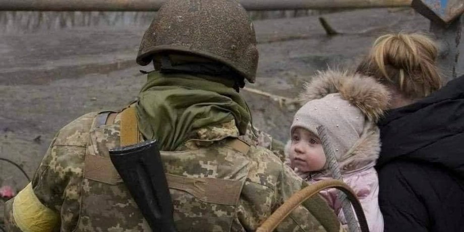 евакуація