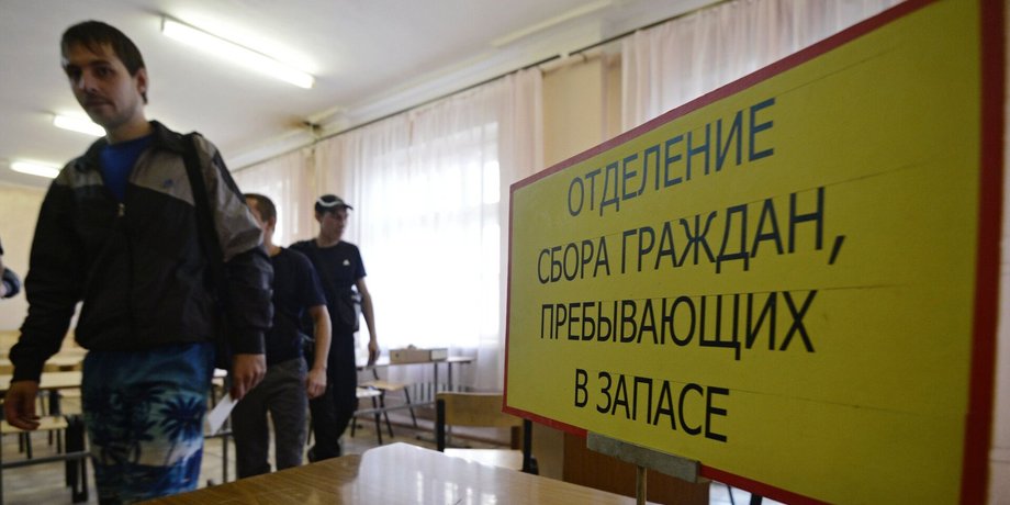 новости россии, новости казани, новости крыма, россияне жгут военкоматы, поджог военкомата рф