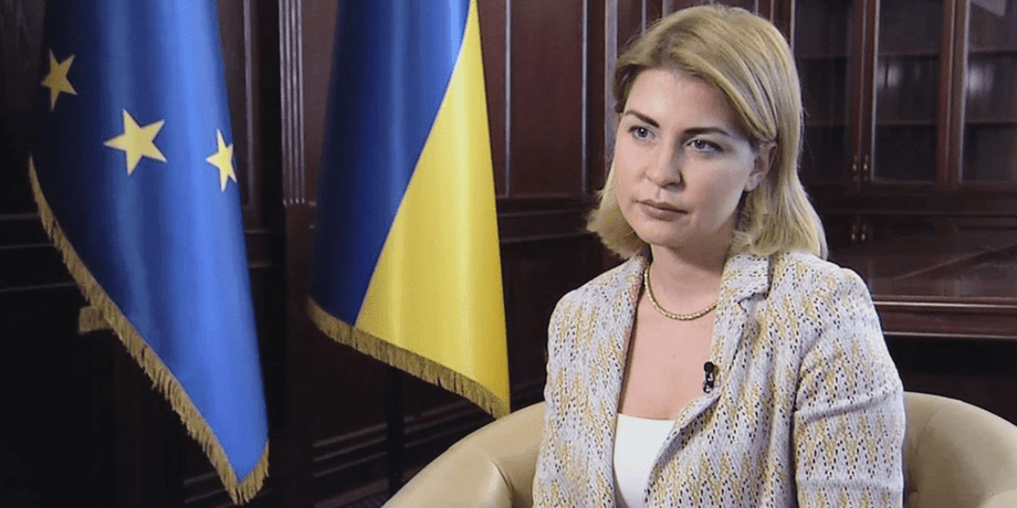 Ольга Стефанішина Україна нато