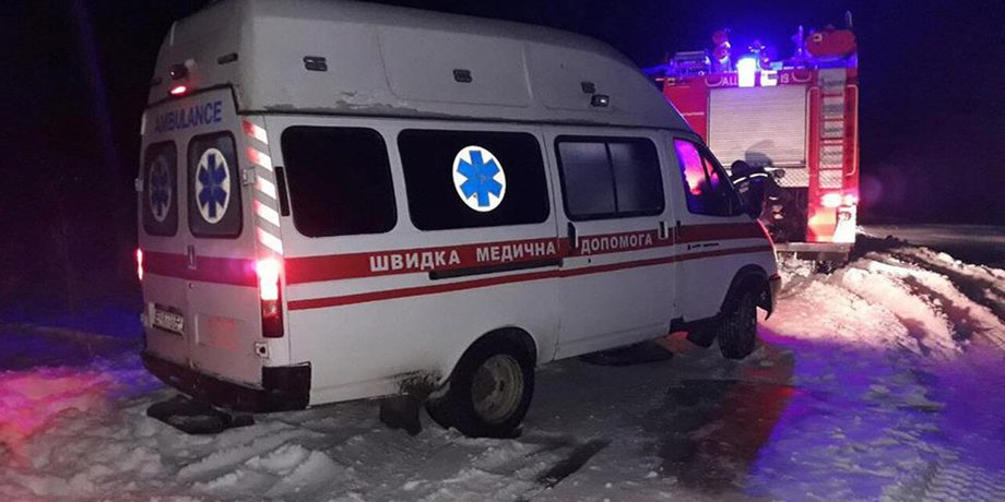 Фото: пресс-служба ГУ ГСЧС Украины
