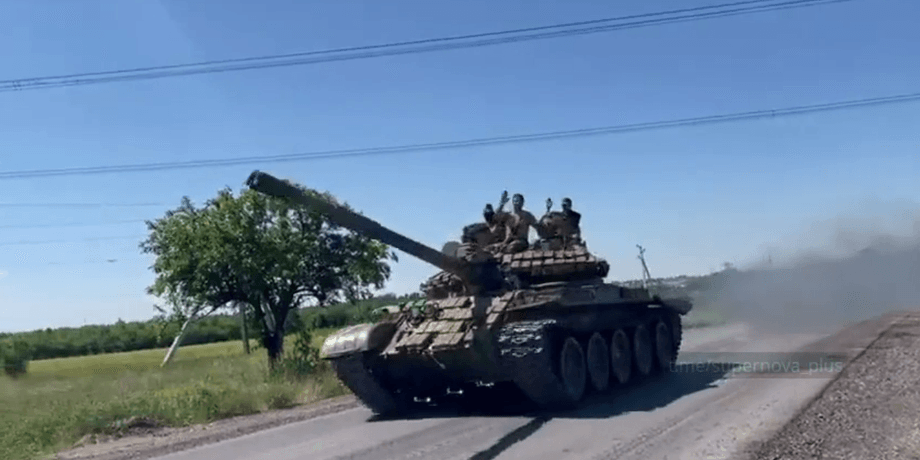 российские танки