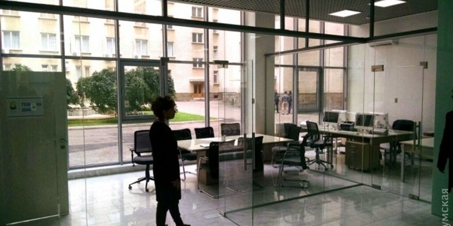 Фото: dumskaya.net