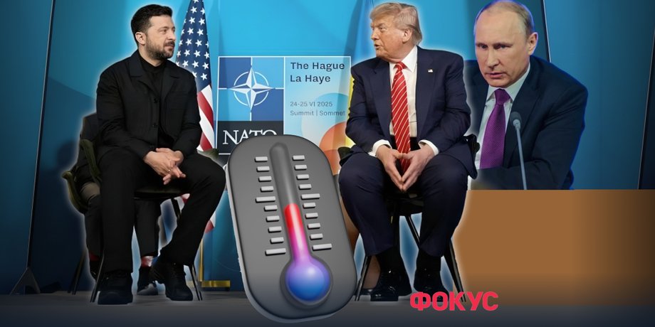 Зеленський й Трамп зустрілися на саміті НАТО в Гаазі