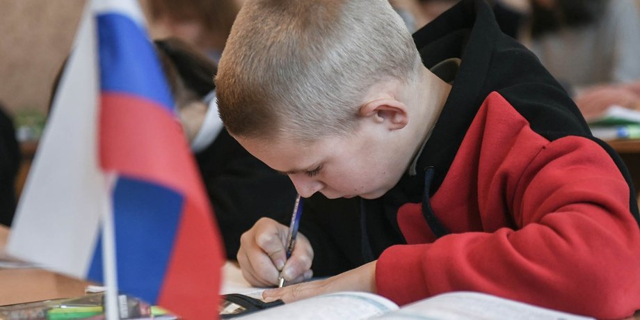 Школа, РФ, ТОТ, пропаганда