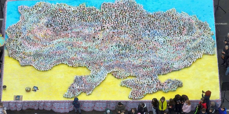 карта України з великодніх пасок