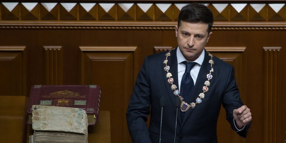 Фото: president.gov.ua