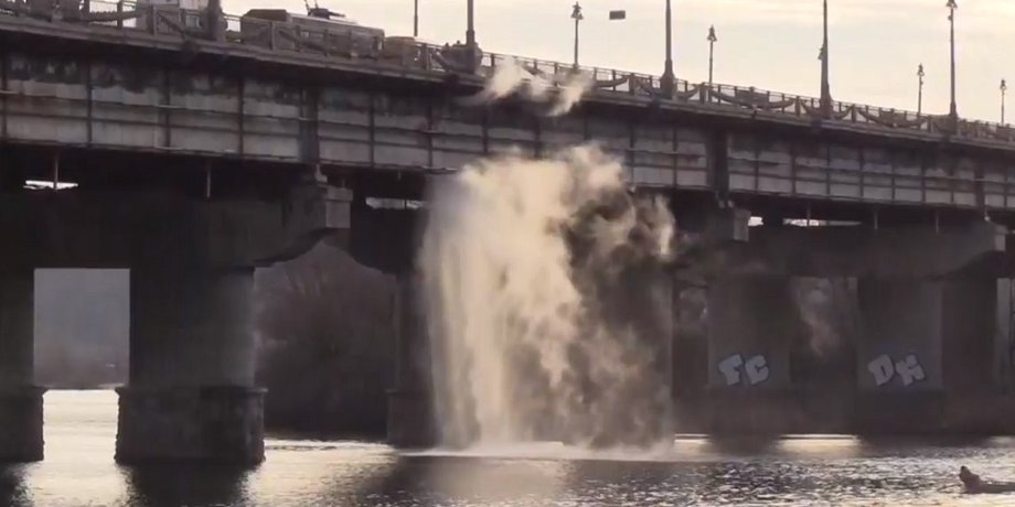 Фото: скриншот