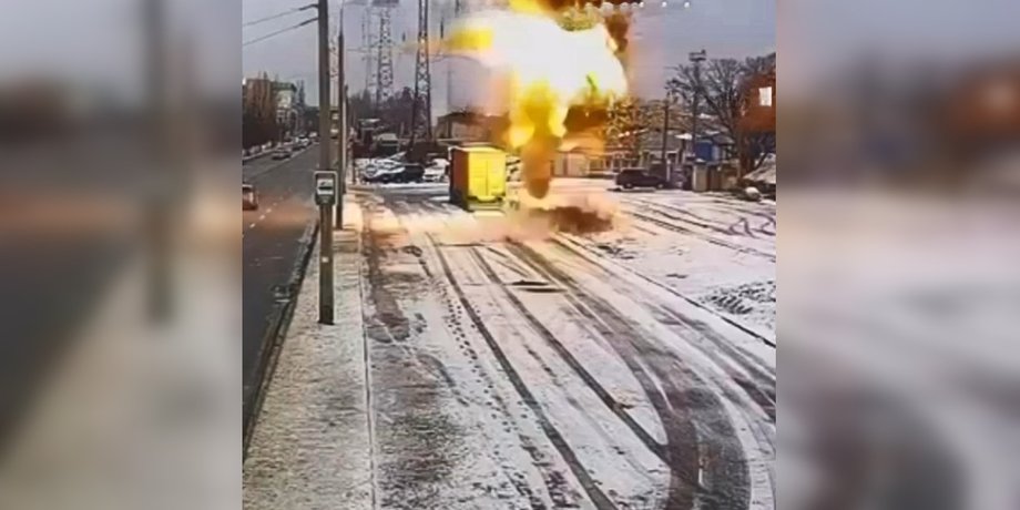 взрыв "Шахеда" РФ в Днепре
