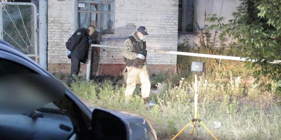 Фото:  npu.gov.ua