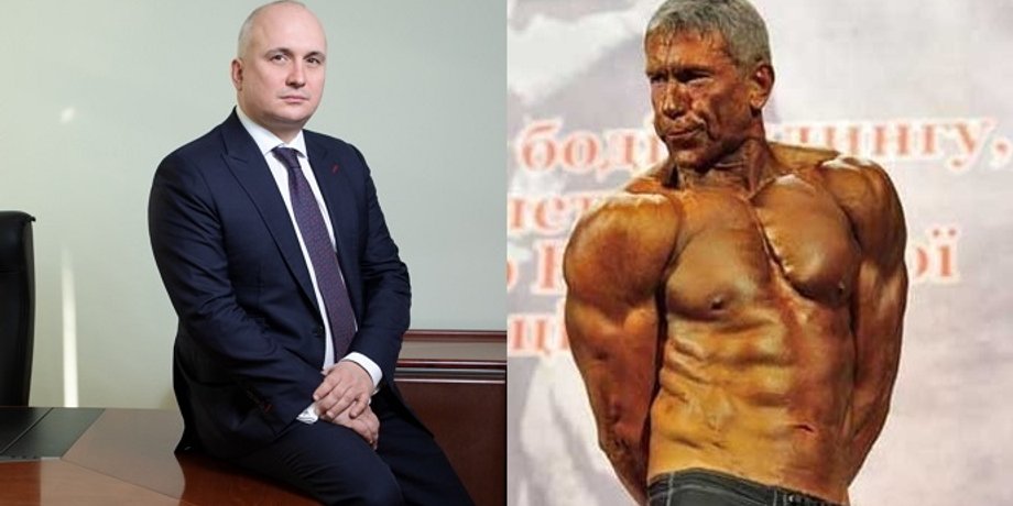 Коллаж ЭП