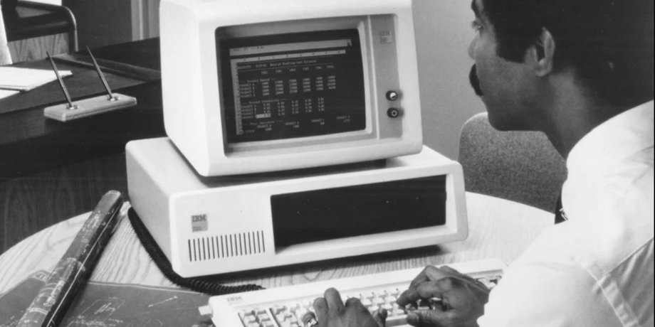 IBM PC 5150 первый персональный компьютер