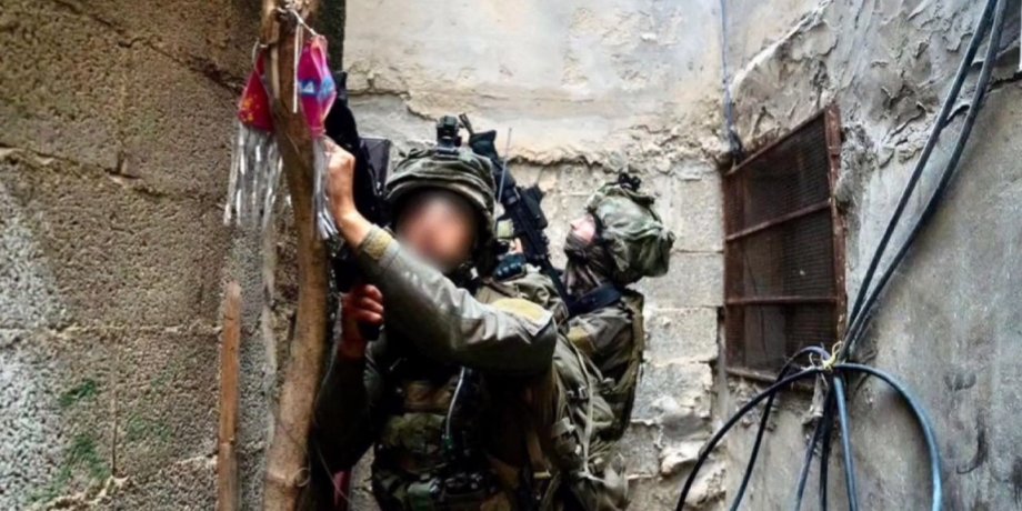 операція "Дім і сад", військові ЦАХАЛ