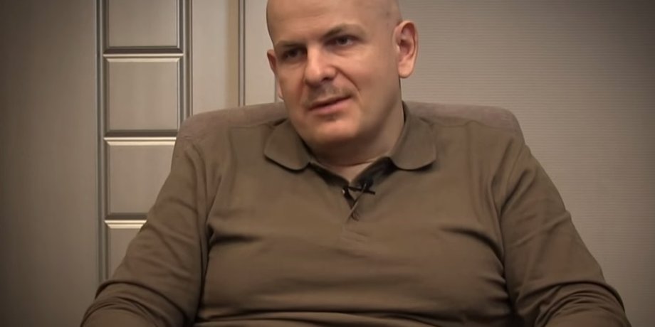 Олесь Бузина