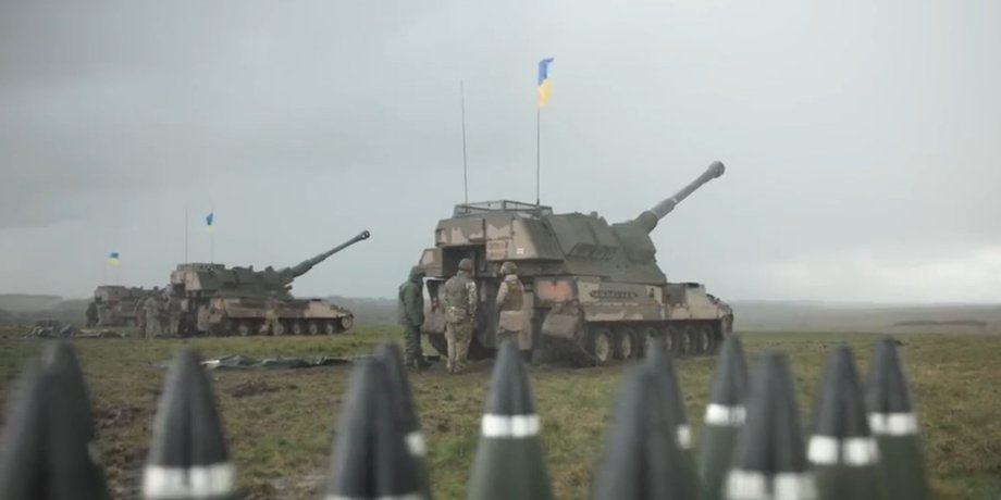 артилерія в зсу