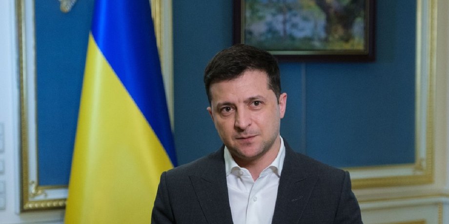 Владимир Зеленский