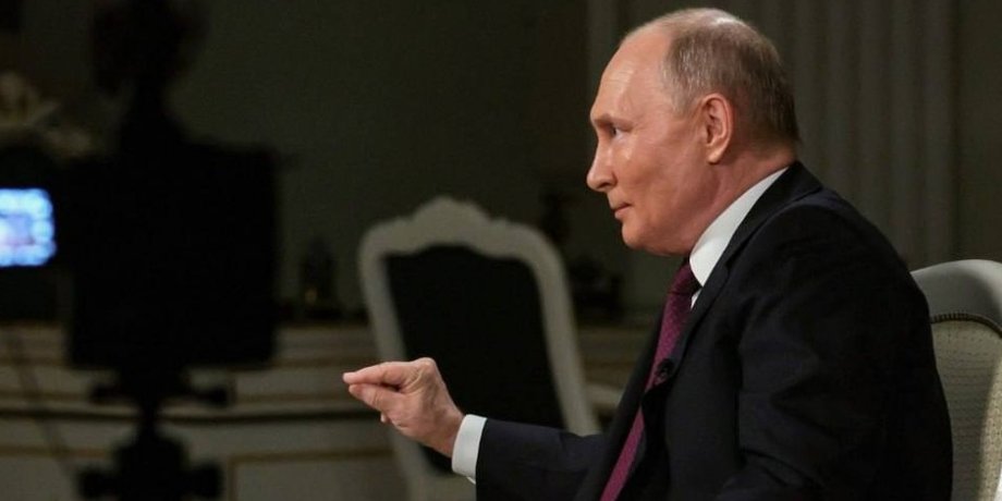 путин интервью карлсону