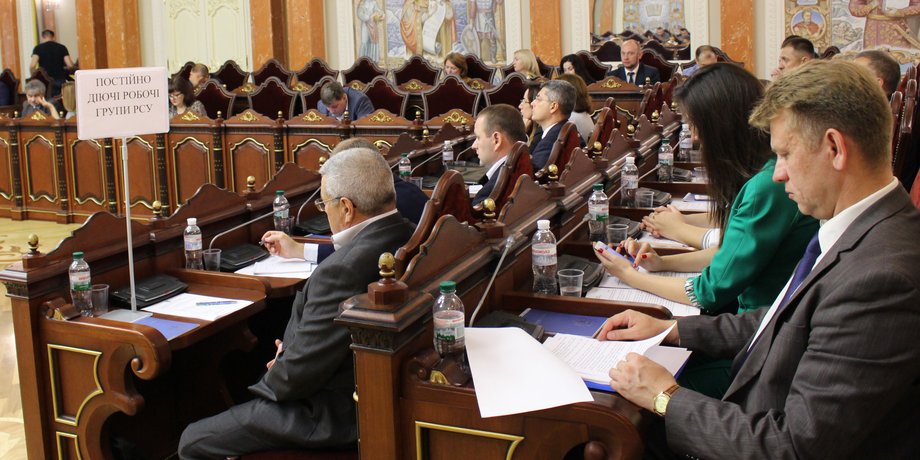 Порада суддів України