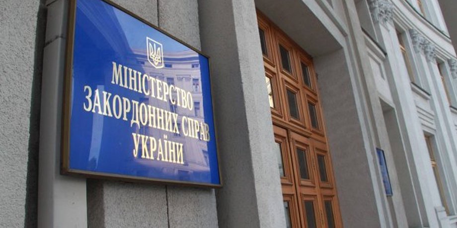 Фото: РИА Новости Украина