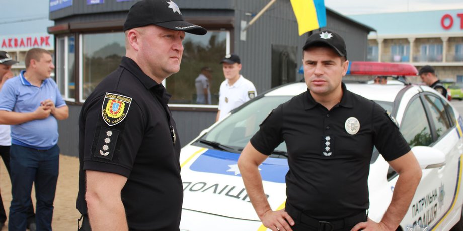 Фото : Нацполиция
