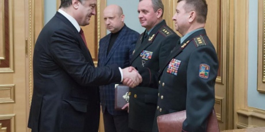 Петр Порошенко, Александр Турчинов, Виктор Муженко и Геннадий Воробьев / Фото: прсс-служба президента Украины