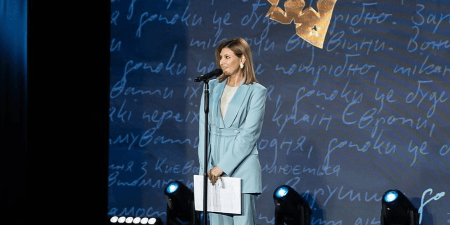 Елена Зеленская, Елена Зеленская стиль, Елена Зеленская образы, брючный костюм на осень 2023, первая леди