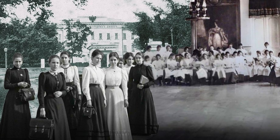 школа шляхетних дівчат, полтава інститут шляхетних дівчат, історія срср, історія україни, полтава